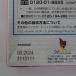 [ есть перевод новый товар оригинальный ]RICOH Ricoh GX картридж пурпурный GC31M 515745