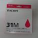 [ есть перевод новый товар оригинальный ]RICOH Ricoh GX картридж пурпурный GC31M 515745
