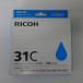  Ricoh GX картридж Cyan GC31C 515744