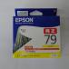 [ есть перевод новый товар оригинальный ]EPSON Epson оригинальный чернильный картридж бамбук ICY79 желтый 