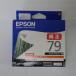  Epson оригинальный чернильный картридж бамбук ICMB79 матовый черный 