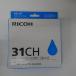  Ricoh GX картридж Cyan GC31CH