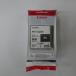 Canon оригинальный чернила бак фото черный PFI-102BK 0895B001