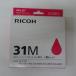 [ есть перевод новый товар оригинальный ]RICOH Ricoh GX картридж пурпурный GC31M 515745