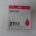 [ есть перевод новый товар оригинальный ]RICOH Ricoh GX картридж пурпурный GC31M 515745