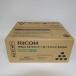 [ есть перевод новый товар оригинальный ] Ricoh IPSiO SP EC тонер-картридж 4200H 308637