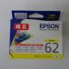 [ есть перевод новый товар оригинальный ]EPSON Epson оригинальный чернильный картридж зажим ICY62 желтый 