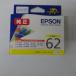 [ есть перевод новый товар оригинальный ]EPSON Epson оригинальный чернильный картридж зажим ICY62 желтый 