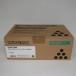 [ есть перевод новый товар оригинальный ] Ricoh IPSiO SP EC тонер-картридж 3400H 308722