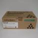 [ есть перевод новый товар оригинальный ] Ricoh IPSiO SP EC тонер-картридж 3400H 308722