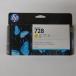  Япония HP HP728 чернильный картридж желтый 130ml F9J65A
