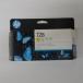  Япония HP HP728 чернильный картридж желтый 130ml F9J65A