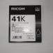 [ есть перевод новый товар оригинальный ]RICOH Ricoh SG картридж черный GC41K