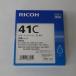 [ есть перевод новый товар оригинальный ]RICOH Ricoh SG картридж Cyan GC41C