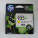 HP 935XL оригинальный чернильный картридж желтый ( больше количество ) C2P26AA