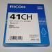 [ есть перевод новый товар оригинальный ]RICOH Ricoh SG картридж Cyan GC41CH