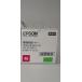 [ есть перевод новый товар оригинальный ]EPSON Epson окружающая среда .. тонер пурпурный (M размер /3700 страница ) LPC3T35MV
