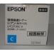 [ есть перевод новый товар оригинальный ]EPSON Epson окружающая среда .. тонер Cyan (M размер /3700 страница ) LPC3T35CV