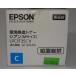 [ есть перевод новый товар оригинальный ]EPSON Epson окружающая среда .. тонер Cyan (M размер /3700 страница ) LPC3T35CV