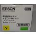 [ есть перевод новый товар оригинальный ]EPSON Epson окружающая среда .. тонер желтый (M размер /3700 страница ) LPC3T35YV