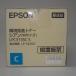 [ есть перевод новый товар оригинальный ]EPSON Epson окружающая среда .. тонер Cyan (M размер /3700 страница ) LPC3T35CV