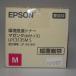 [ есть перевод новый товар оригинальный ]EPSON Epson окружающая среда .. тонер пурпурный (M размер /3700 страница ) LPC3T35MV