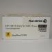 [ есть перевод новый товар оригинальный ] Fuji film FUJIFILM Fuji Xerox оригинальный тонер-картридж желтый ( Y ) 2 шт. комплект CT201405