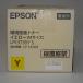 [ есть перевод новый товар оригинальный ]EPSON Epson окружающая среда .. тонер желтый (M размер /3700 страница ) LPC3T35YV