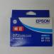 [ есть перевод новый товар оригинальный ]EPSON Seiko Epson чернильный картридж Cyan (GP-700 для ) ICTM70C-S