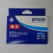 [ есть перевод новый товар оригинальный ]EPSON Seiko Epson чернильный картридж Cyan (GP-700 для ) ICTM70C-S