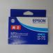 [ есть перевод новый товар оригинальный ]EPSON Seiko Epson чернильный картридж Cyan (GP-700 для ) ICTM70C-S