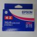 [ есть перевод новый товар оригинальный ]EPSON Seiko Epson чернильный картридж пурпурный (GP-700 для ) ICTM70M-S