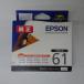 [ есть перевод новый товар оригинальный ]EPSON Epson оригинальный чернильный картридж авторучка ICBK61 черный 
