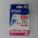 [ есть перевод новый товар оригинальный ]EPSON Epson оригинальный чернильный картридж глобус ICM76 пурпурный большая вместимость 