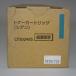 [ есть перевод новый товар оригинальный ] Fuji Xerox FUJIXEROX CT202485 Cyan тонер-картридж оригинальный товар 