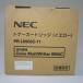 [ есть перевод новый товар оригинальный ]NEC PR-L9950C-11 тонер желтый (12,000 листов ) NE-TNL9950-11J