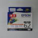 [ есть перевод новый товар оригинальный ]EPSON Epson оригинальный чернильный картридж зажим ICBK62 черный 
