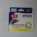 [ есть перевод новый товар оригинальный ]EPSON Epson оригинальный чернильный картридж зажим ICY62 желтый 
