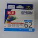 [ есть перевод новый товар оригинальный ]EPSON Epson оригинальный чернильный картридж зажим ICC62 Cyan 