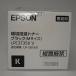 [ есть перевод новый товар оригинальный ]EPSON Epson окружающая среда .. тонер черный (M размер /4100 страница ) LPC3T35KV