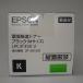 [ есть перевод новый товар оригинальный ]EPSON Epson окружающая среда .. тонер черный (M размер /4100 страница ) LPC3T35KV