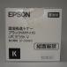 [ есть перевод новый товар оригинальный ]EPSON Epson окружающая среда .. тонер черный (M размер /4100 страница ) LPC3T35KV