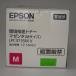 [ есть перевод новый товар оригинальный ]EPSON Epson окружающая среда .. тонер пурпурный (M размер /3700 страница ) LPC3T35MV