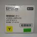 [ есть перевод новый товар оригинальный ]EPSON Epson окружающая среда .. тонер желтый (M размер /3700 страница ) LPC3T35YV