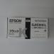  Epson EPSON GP-730 серии для чернильный картридж ( черный ) GJIC8KL