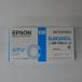  Epson EPSON GP-730 серии для чернильный картридж ( Cyan ) GJIC8CL