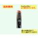  Canon Canon BCI-351BK чернильный картридж черный 6503B001 оригинальный товар ( наружная коробка нет / не использовался товар ) есть перевод 