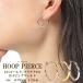 �s�A�X �t�[�v �v���`�i 18�� 18k ������ �A�����M�[�Ή� ���f�B�[�X �V���v�� �n�� �S�[���h 2mm�~20mm
