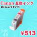 Canon BCI-3eM ߴ󥯥ȥå Υ BCI3e ޥ ñ