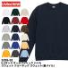 United Athle united a потертость вырез лодочкой тренировочный ( обратная сторона пирог ru) 8.8 унция подлинный пирог ruS M L XL XXL доставка домой только 